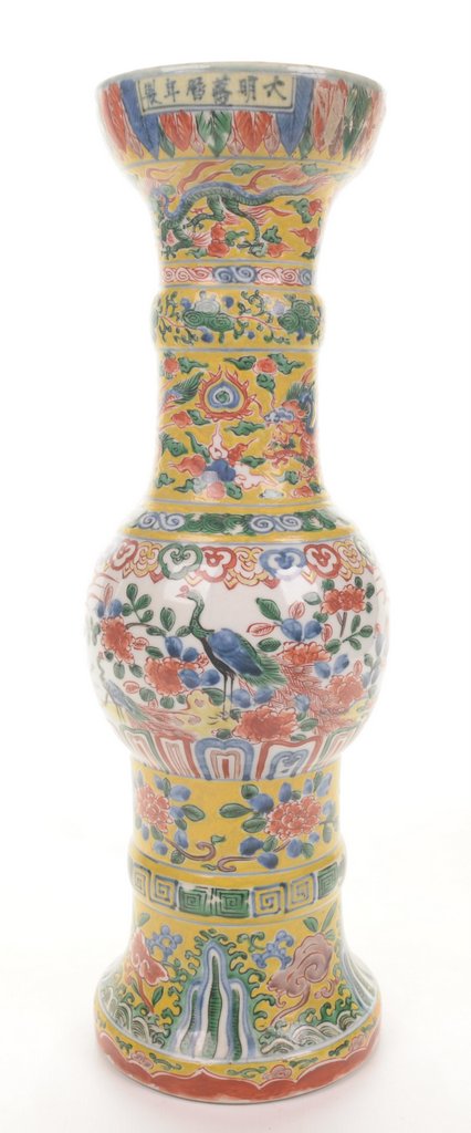 A Chinese porcelain Gu vase, Wanli Six c