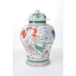 A Chinese Kangxi style wucai glazed jar