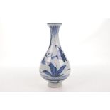 A Chinese blue and white bottle vase, 19