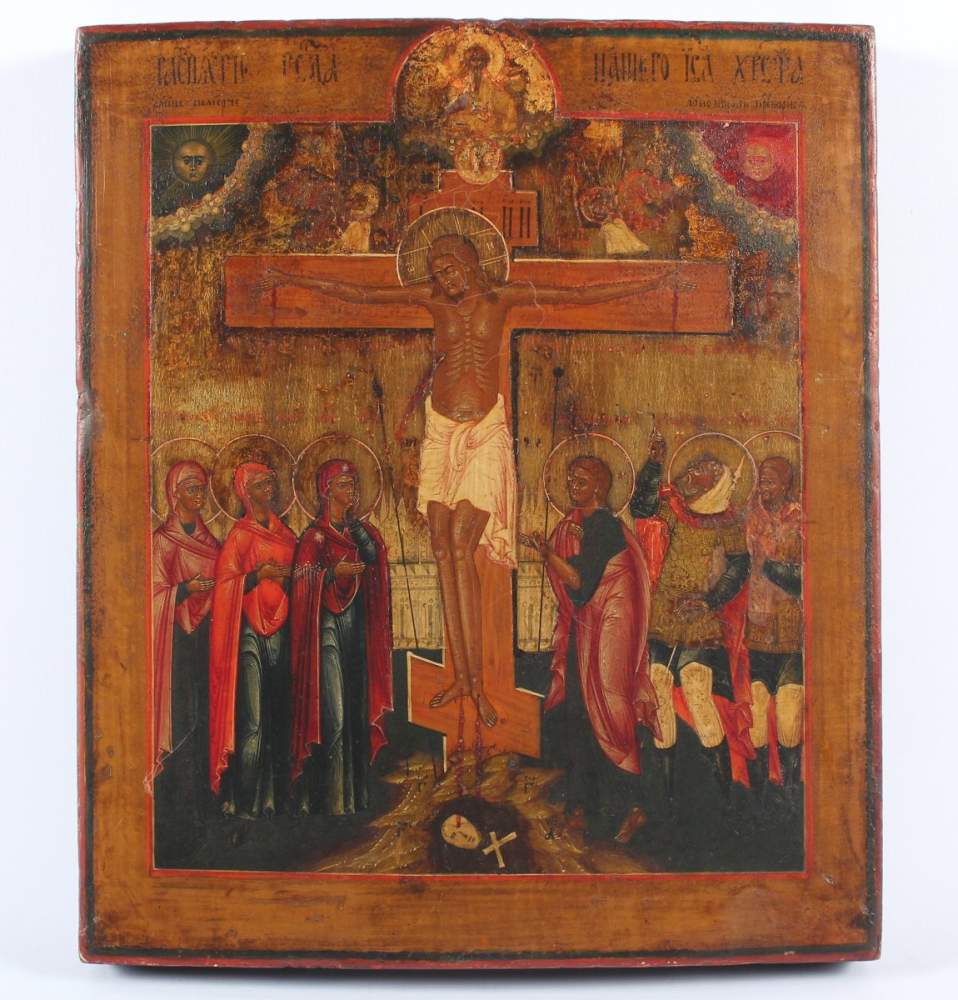 IKONE, "Christus am Kreuz auf dem Kalvarienberg", Tempera/Holz, Goldgrund, 31 x 27, Feinmalerei