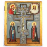 STAUROTHEK-IKONE, Tempera/Holz, goldgehöht, mit eingelassenem Bronzekreuz, 41 x 35, mit den Heiligen