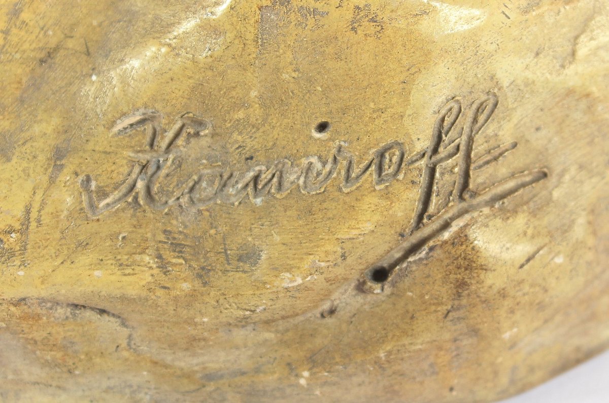 WASSERTRÄGERIN, Keramik, farbig staffiert, H 63, verso am Fuß gestempelt, Fom-Nr.2452/295/7, - Image 5 of 5