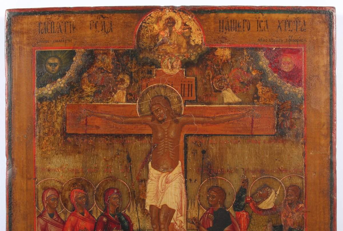 IKONE, "Christus am Kreuz auf dem Kalvarienberg", Tempera/Holz, Goldgrund, 31 x 27, Feinmalerei - Image 2 of 3