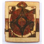 IKONE, "Gottesmutter vom unverbrennbaren Dornbusch", Tempera/Holz, 30,5 x 26, Feinmalerei mit