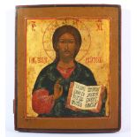 IKONE, "Christus Pantokrator", Tempera/Holz, mit Goldgrund, 31,5 x 26,5, Feinmalerei, Rand rest.,