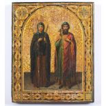 IKONE, "Hl. Maria Magdalena und Patriarch Hl. Nikon", Tempera/Holz, mit Goldgrund, 22 x 18,