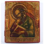 IKONE, "Johannes der Evangelist", (Iwan Bogoslaw) Tempera/Holz, 31 x 26, min.rest., RUSSLAND, 19.