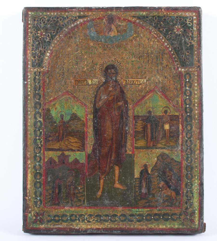 IKONE, "Christus Pantokrator", Tempera/Holz, 31 x 24, NOVGOROD um 1800