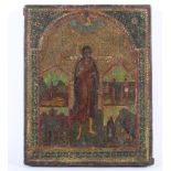 IKONE, "Christus Pantokrator", Tempera/Holz, 31 x 24, NOVGOROD um 1800