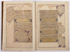 KORAN, Handschrift in arabischer Sprache auf Papier, PERSIEN, 18./19.Jh., jede Seite mit dekorativer