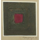 KREUZHAGE, Werner, "Abstrakte Komposition", Mischtechnik, 14 x 14, handsigniert und datiert 1973,