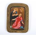 REISEIKONE, "Heiliger mit Gottesmutter", Malerei/Porzellan, Messingrand, 13 x 9 (Gesamt), MOSKAU,