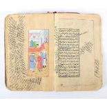 THEOLOGISCHE ABHANDLUNGEN, Arabische Sammelhandschrift auf Papier, 26 x 15, ca. 164 S. TURKMENISTAN,