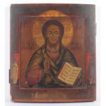 IKONE, "Christus Pantokrator", Tempera/Holz, 36 x 31, goldgehöht, RUSSLAND, 19.Jh. 22.00 % buyer's