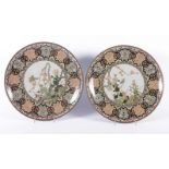 PAAR CLOISONNÉ-TELLER, Dm 30,5, JAPAN, Meiji 22.00 % buyer's premium on the hammer price 19.00 % VAT