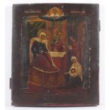 IKONE, "Geburt der Maria", Tempera/Holz, goldgehöht, 37 x 30, Malfläche besch., RUSSLAND, 19.JH.