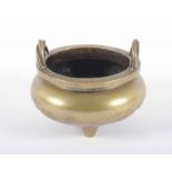 WEIHRAUCHBRENNER, Bronze, vom Typ Ding, Dm 14, gegossenen Bodenmarke Xuande, CHINA 22.00 % buyer's