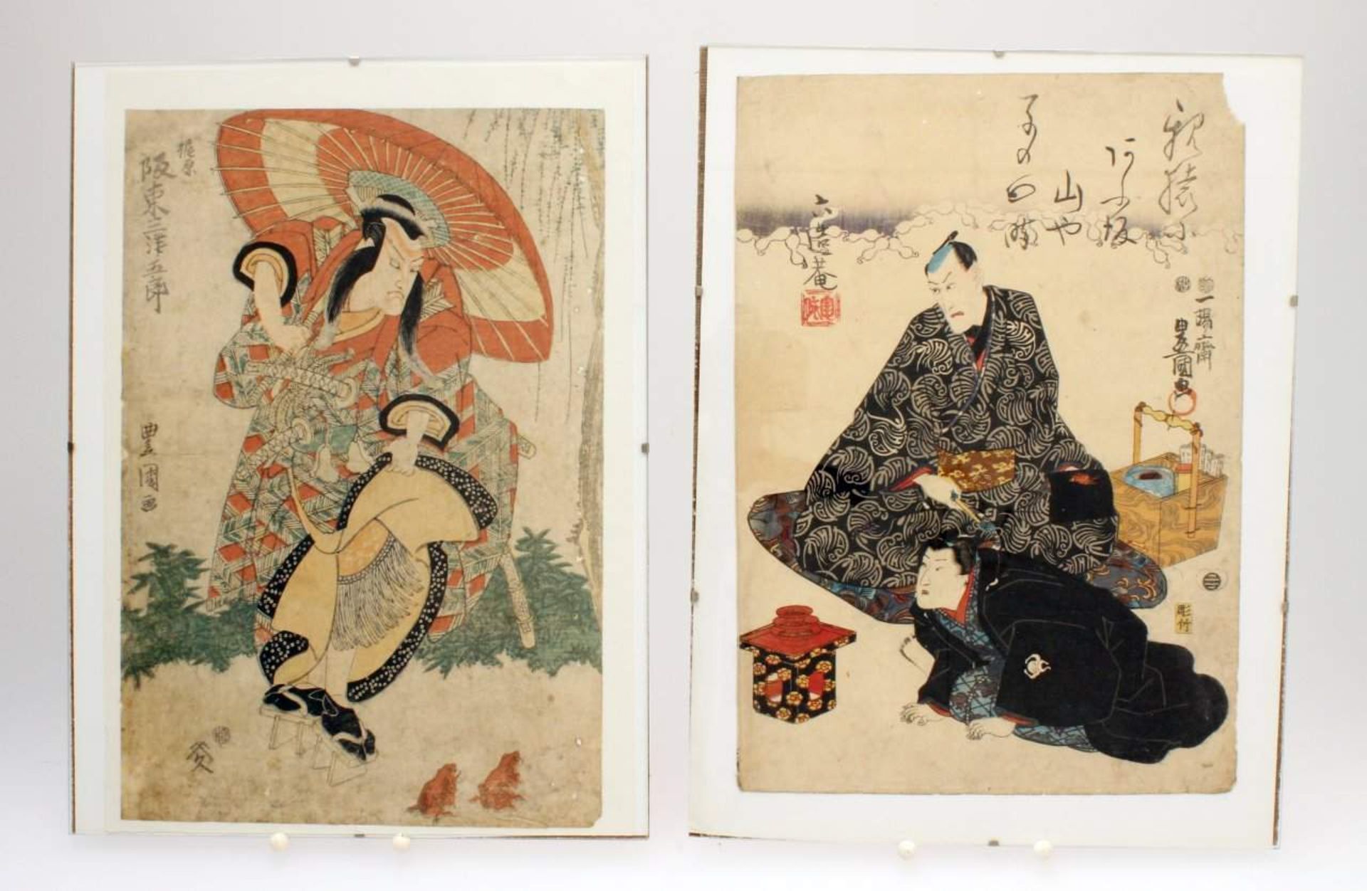 4 japanische Farbholzschnitte des Künstlers Utagawa Kunisada (1786-1865) Motive: 1.) Bando Mitsugaro - Bild 2 aus 3