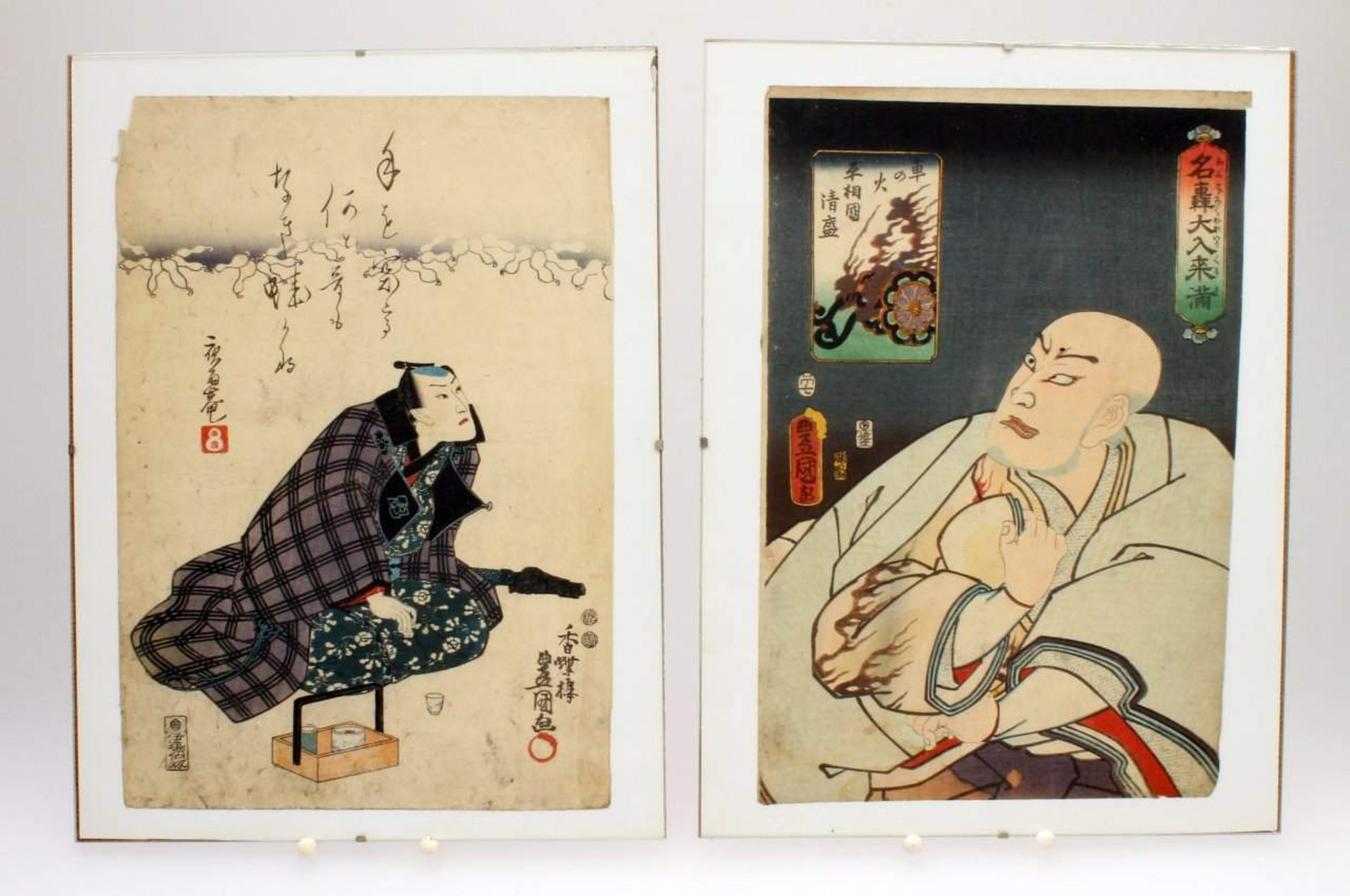 4 japanische Farbholzschnitte des Künstlers Utagawa Kunisada (1786-1865) Motive: 1.) Bando Mitsugaro - Bild 3 aus 3