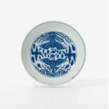 A Chinese blue and white 'phoenix' dish 20th century Decorated with two confronting phoenix amongst