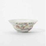 A Chinese famille rose 'Ten views on Jiangxi province' bowl 20th century One side decorated with