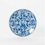 A Chinese blue and white dish Kangxi six-character mark in a double circle and of the period (1662-