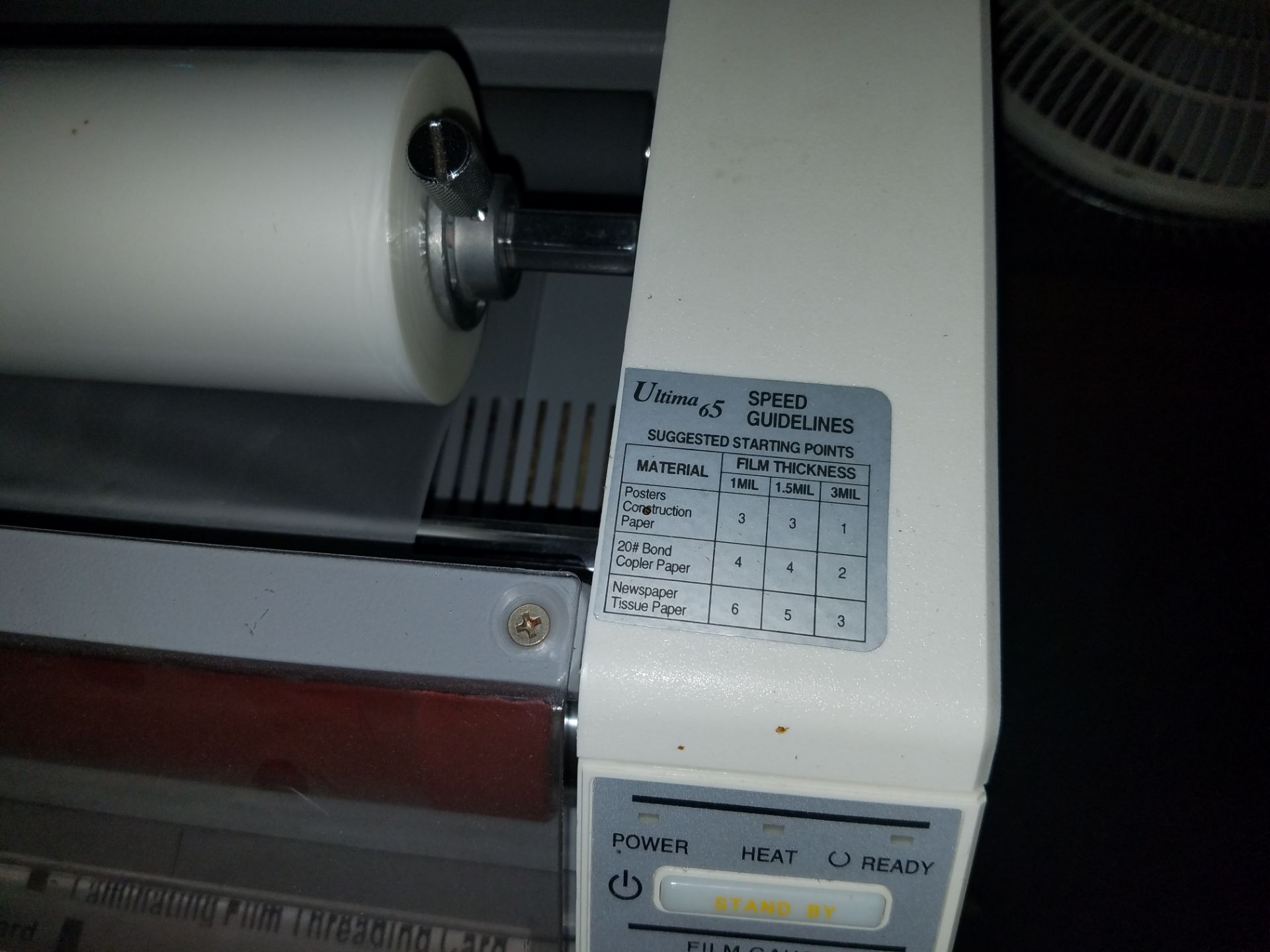 . GBC Commercial Laminator/ - Image 2 of 3