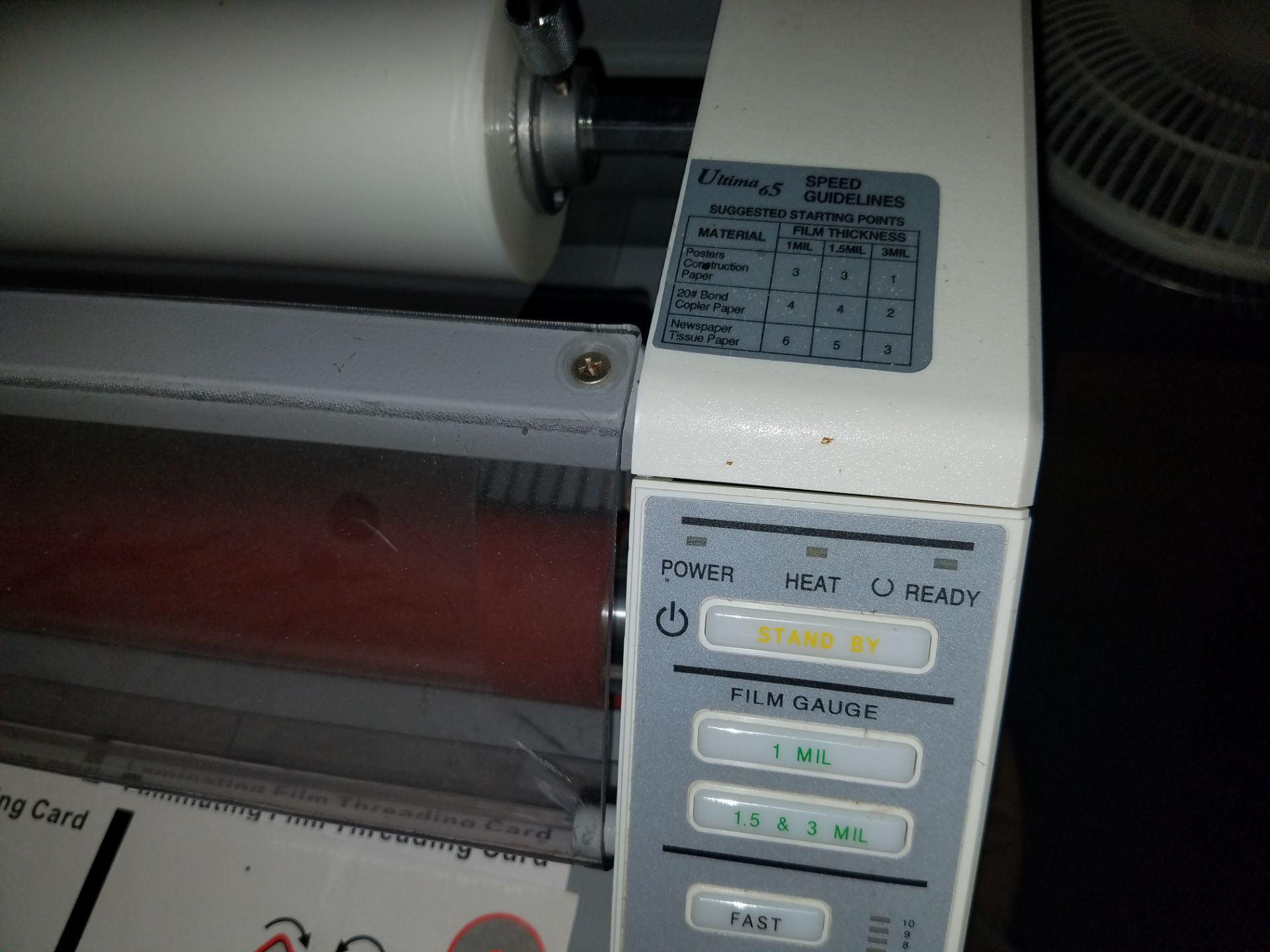 . GBC Commercial Laminator/ - Image 3 of 3