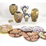 A selection of decorative ceramics to include Oriental vases, 19th century ironstone plates,