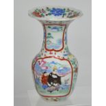 An early 20th century hand painted Japanese vase bearing six orange character marks to base,