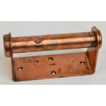 A G.W.R. copper toilet roll holder, width 15.5cm.