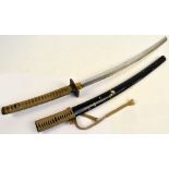 A Japanese katana with shagreen bound grip, fish and figure decorated tsuba, length of blade 67cm,