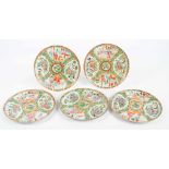 A set of five late 19th/early 20th century Chinese Canton Famille Rose porcelain circular plates