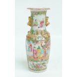 A 19th century Canton Famille Rose baluster vase with enamelled panels of figures,