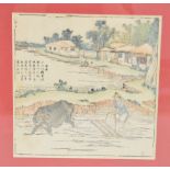 A set of six Japanese coloured woodblock prints depicting agricultural and domestic scenes,