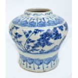 A late 18th/early 19th century Chinese porcelain transitional style squat baluster vase,