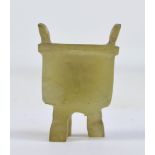 A late 19th century Chinese carved jade miniature model of a twin handled censer of rectangular