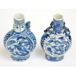 Two small late 19th/early 20th century Chinese porcelain pilgrim/moonflasks,