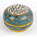 A Chinese Qianlong gilt bronze and cloisonné enamel circular paste box,