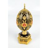 A 20th century Franklin Mint "Imperial Jewelled Egg" for the House of Fabergé,