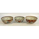 A near pair of late 18th/early 19th century Chinese Famille Rose porcelain circular bowls painted