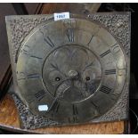 A brass longcase clock dial and eight day movement inscribed 'Joseph Schofield, Rochdale',