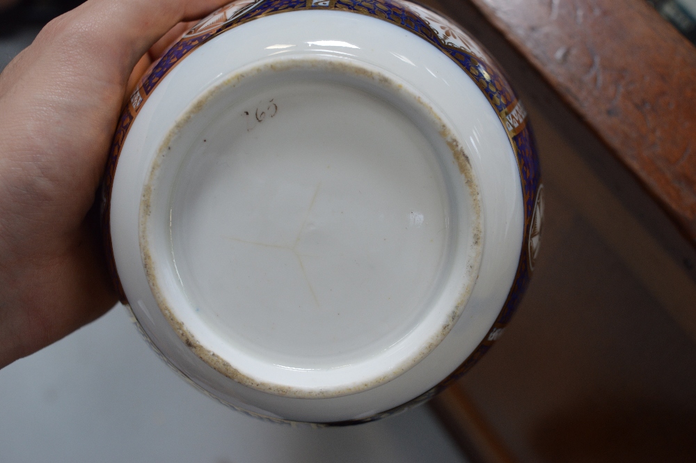 Herculaneum (1796-1840); a c1800 part tea service to include teapots, slop bowl, milk jug, - Image 7 of 9