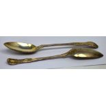 A pair of Victorian hallmarked silver Kings' Pattern serving spoons, Chawmer & Co, London 1847,