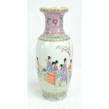 A large decorative modern Chinese vase decorated with figures in a landscape and bearing character