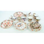 A small collection of Royal Crown Derby Imari ware including tea cup pattern no.