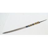 An Irish steel sword blade (lacking hilt) with engraved brass detail depicting Irish,