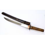 A Japanese Meiji period wakitashi, with cloth bound shagreen handle, signed tang,