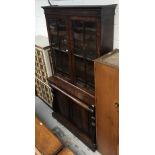 A Victorian walnut and mahogany library bookcase,