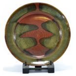 RAY FINCH (1914-2012) for Winchcombe Pottery;